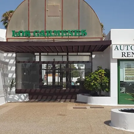 Complejo Residencial Los Carmenes Costa Teguise